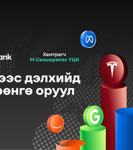 Зураг