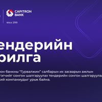 Зураг