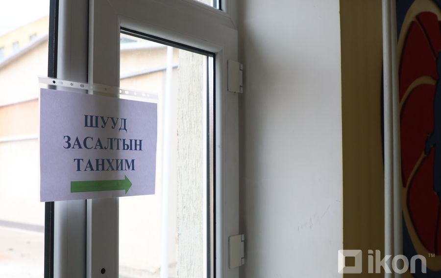 Зураг