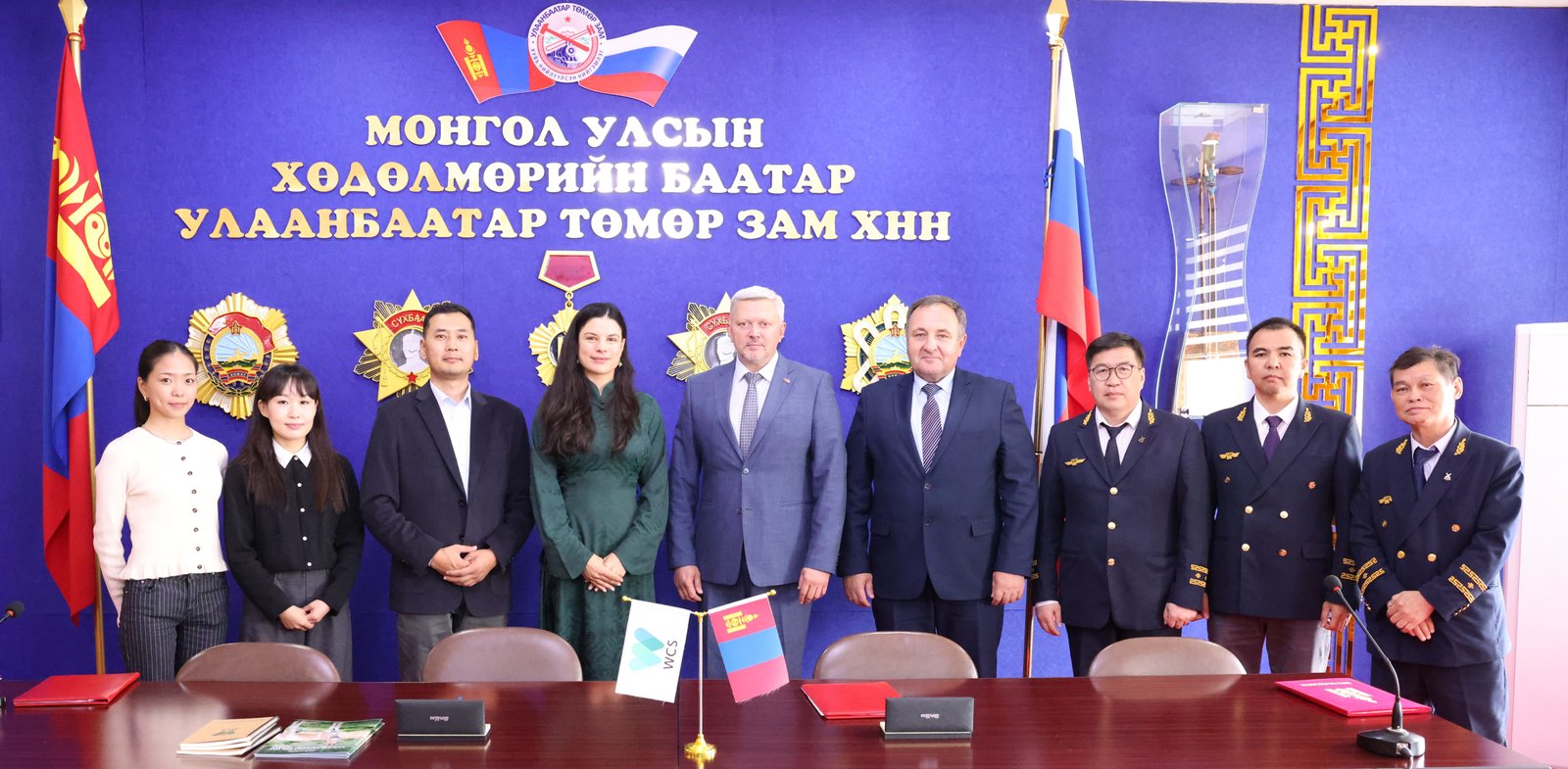 зураг