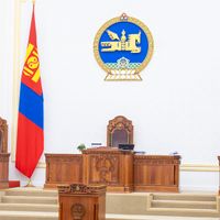 Зураг