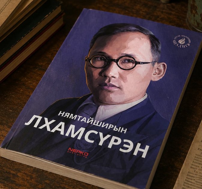 зураг