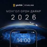 Зураг