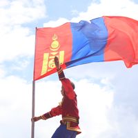 Зураг
