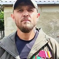 Зураг