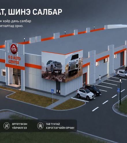 Зураг