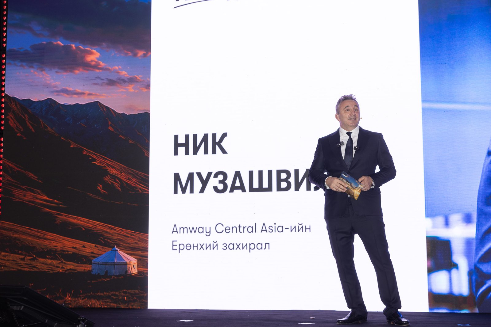 зураг