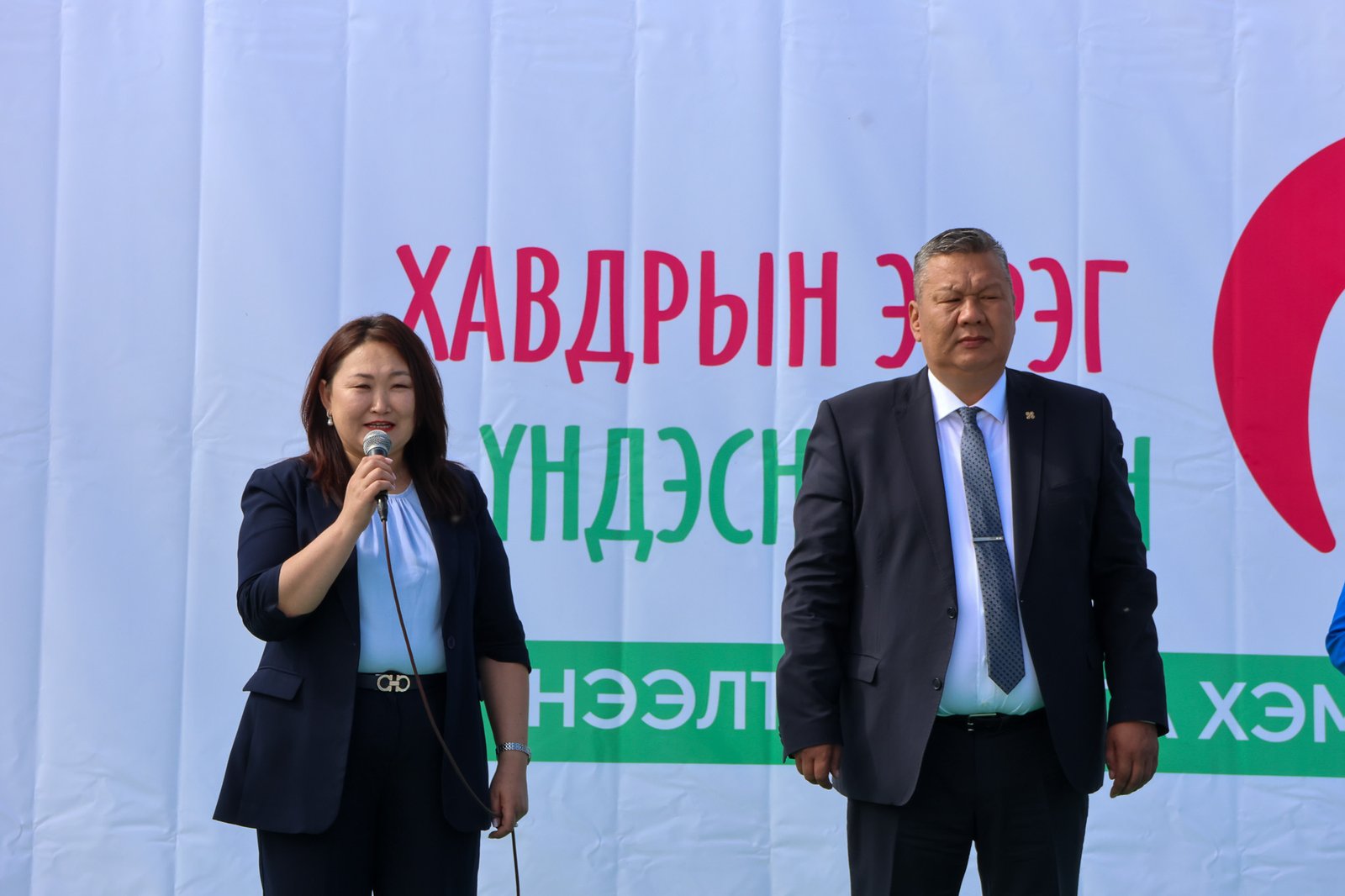зураг