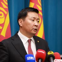 Зураг