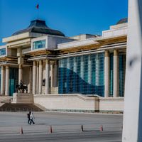 Зураг