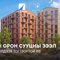 Зураг