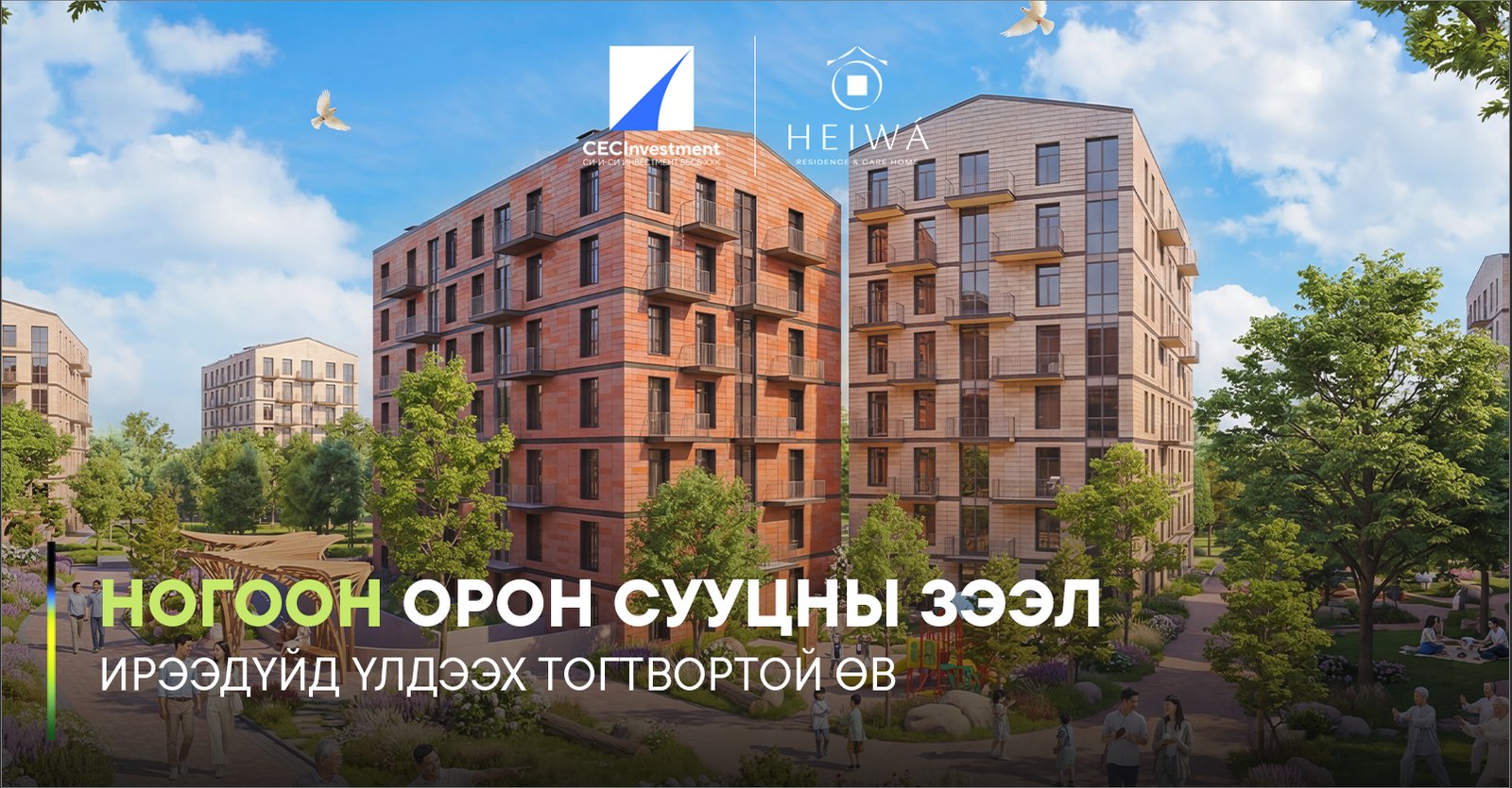 зураг