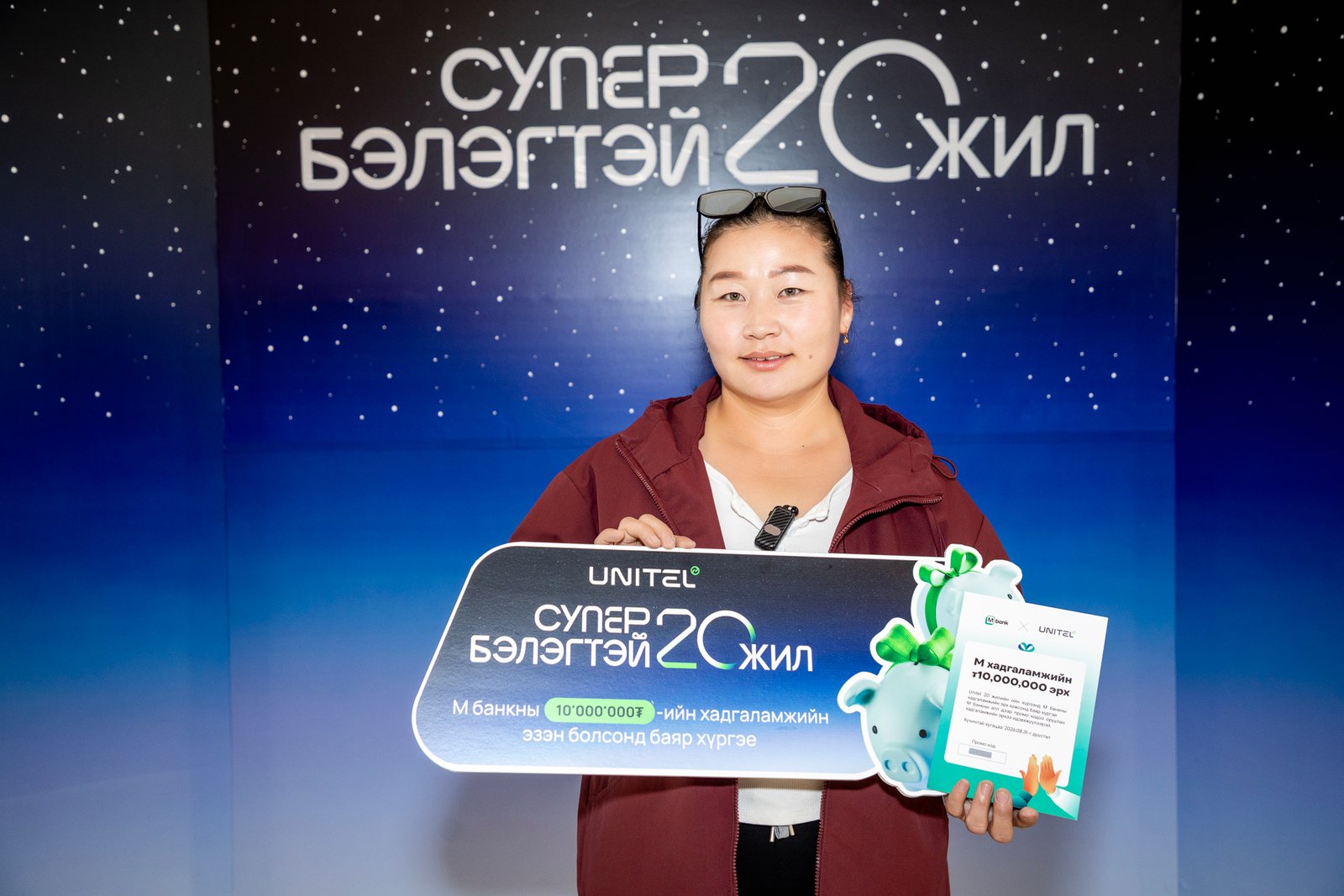 зураг
