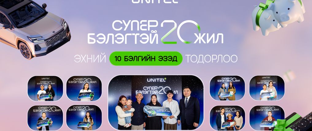 Зураг