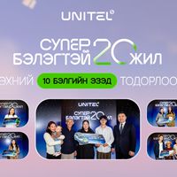 Зураг