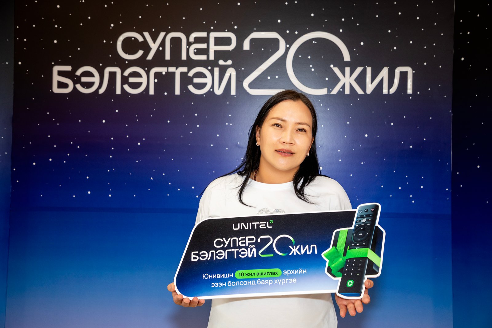 зураг