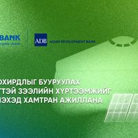 Зураг