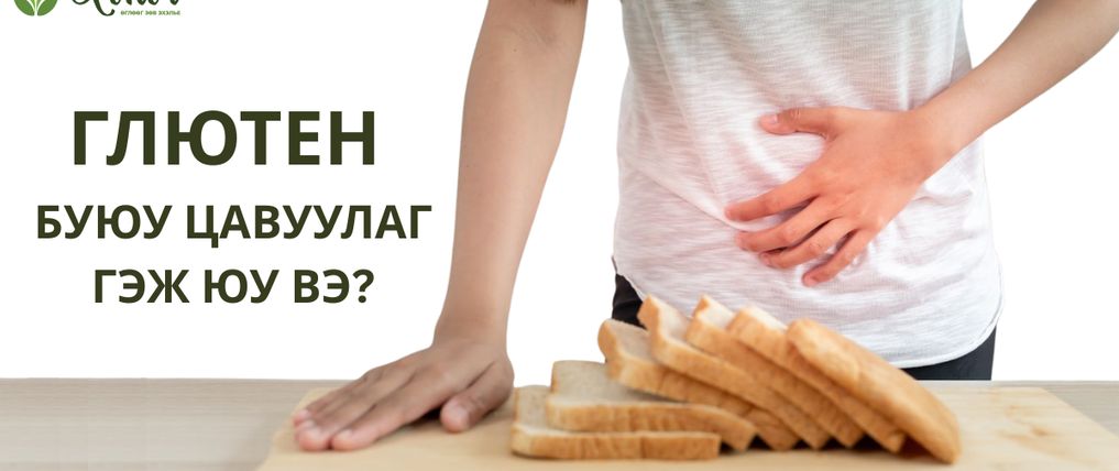 Зураг