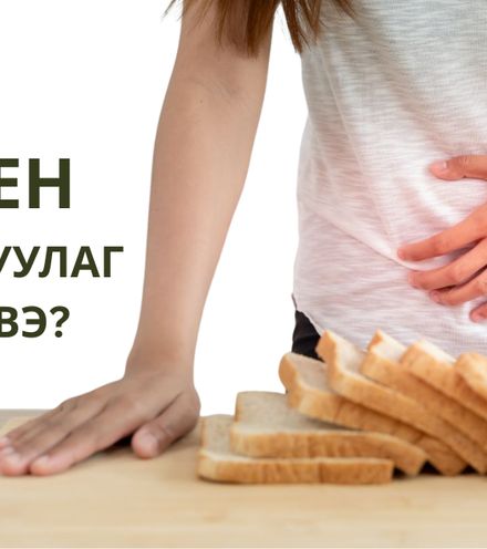 Зураг