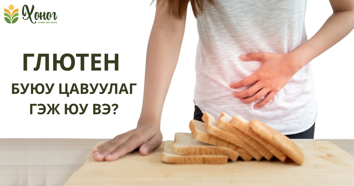 зураг