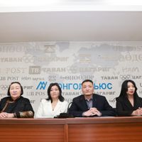 Зураг