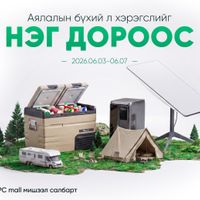 Зураг