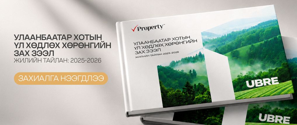Зураг