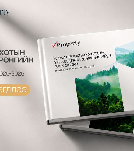зураг