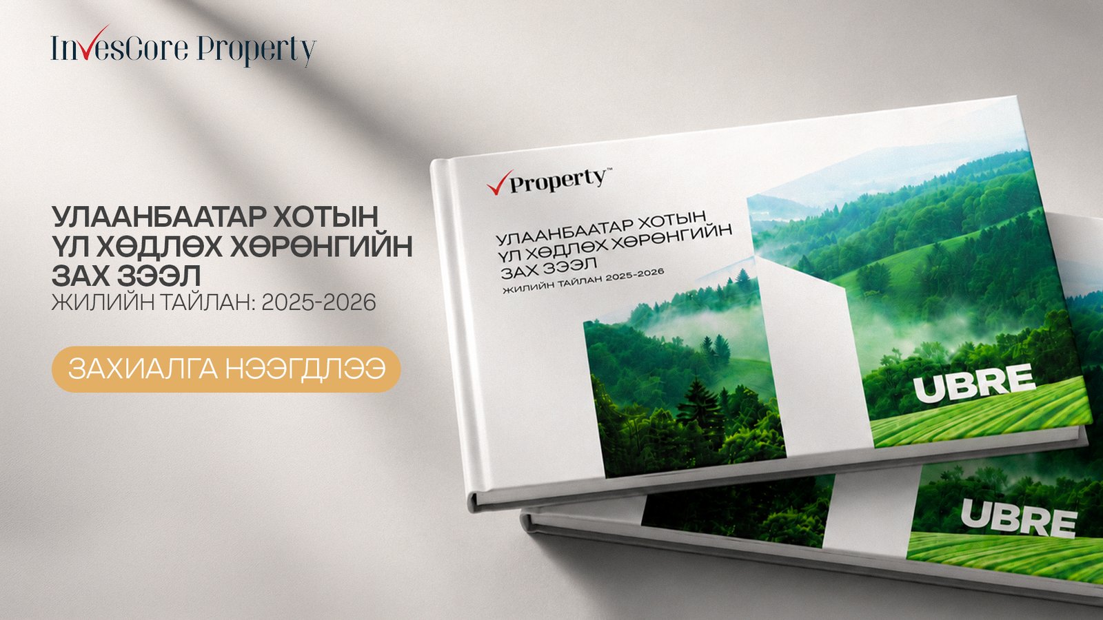 зураг