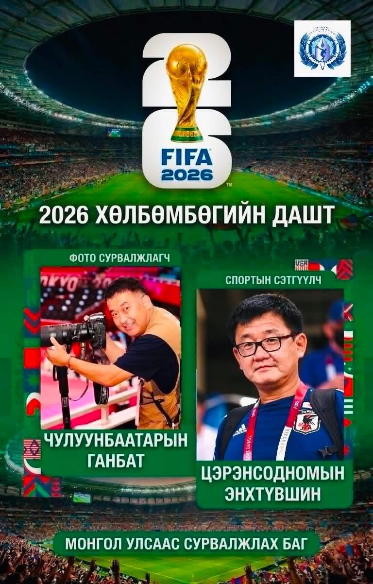 зураг