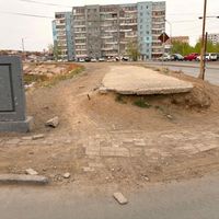 Зураг