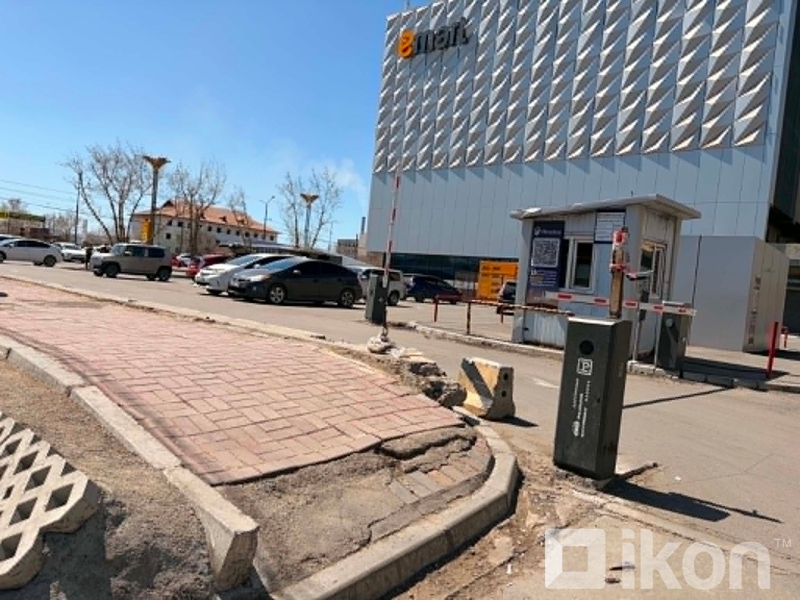 зураг
