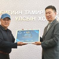 Зураг