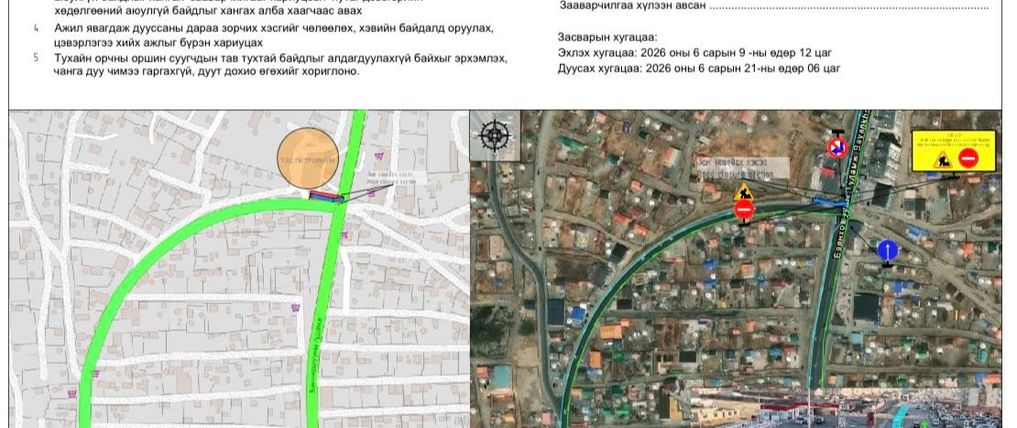 Зураг