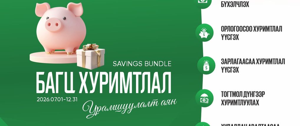 Зураг