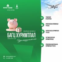 Зураг