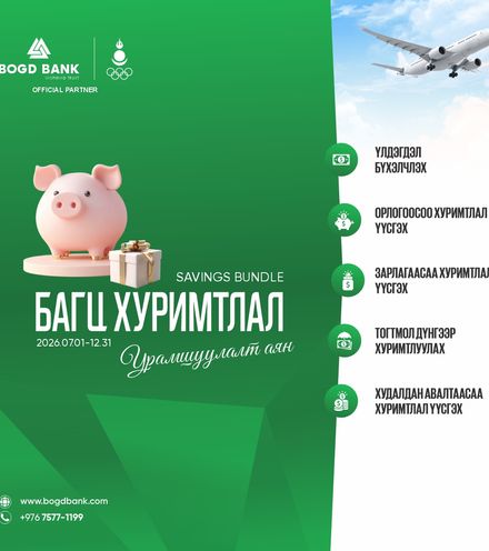 зураг