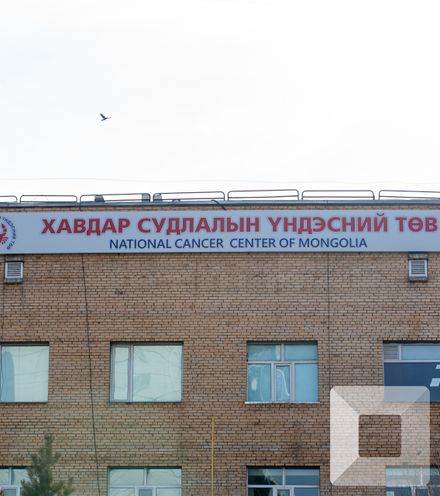 Зураг