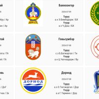 Зураг