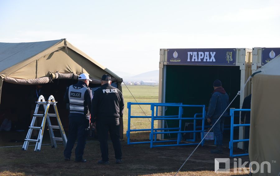 Зураг