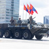 Зураг