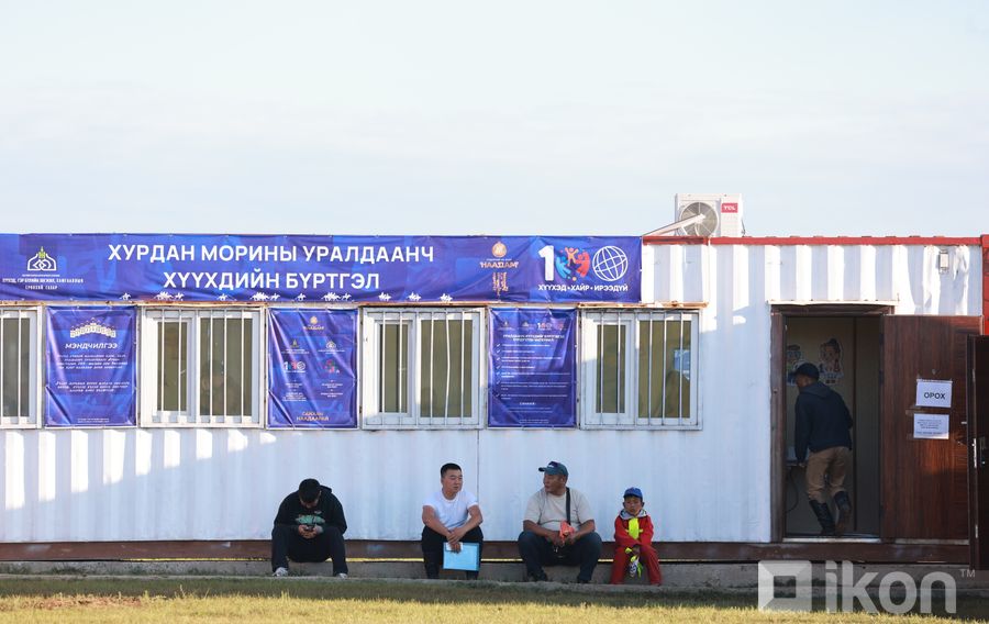 Зураг