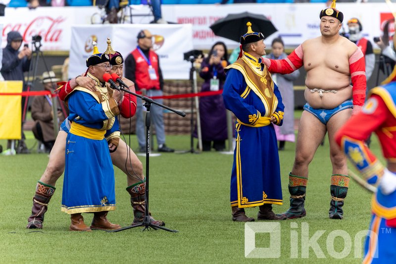 Зураг