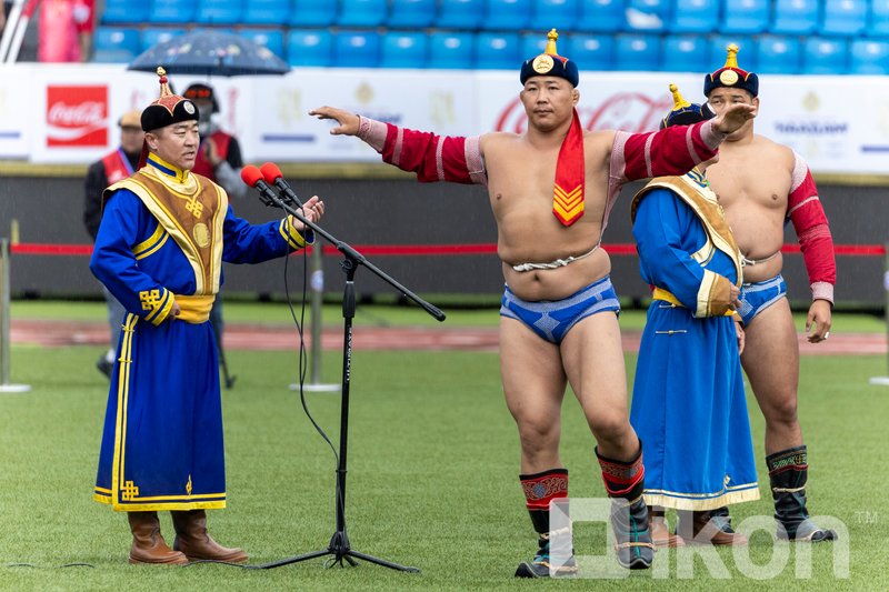 Зураг