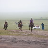 Зураг