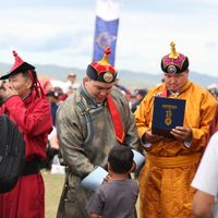 Зураг