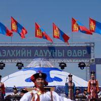Зураг