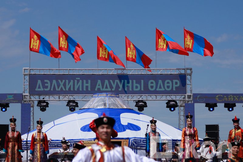 Зураг