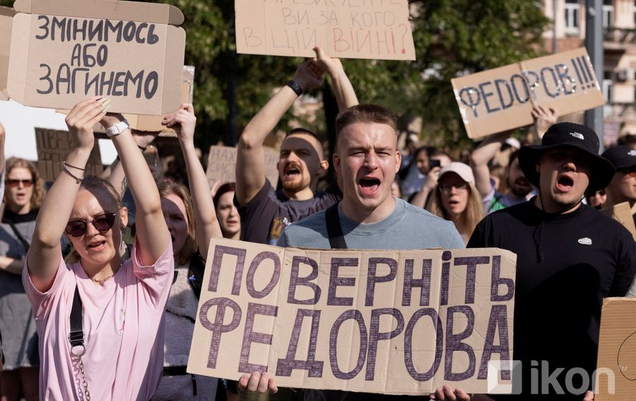 Зураг