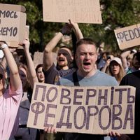 Зураг